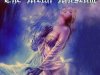 The Metal Museum Vol.7 (2006)