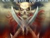 The Metal Museum Vol.8 (2006)