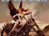 The Metal Museum Vol.9 (2006)