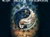 The Metal Museum Vol.11 (2006)