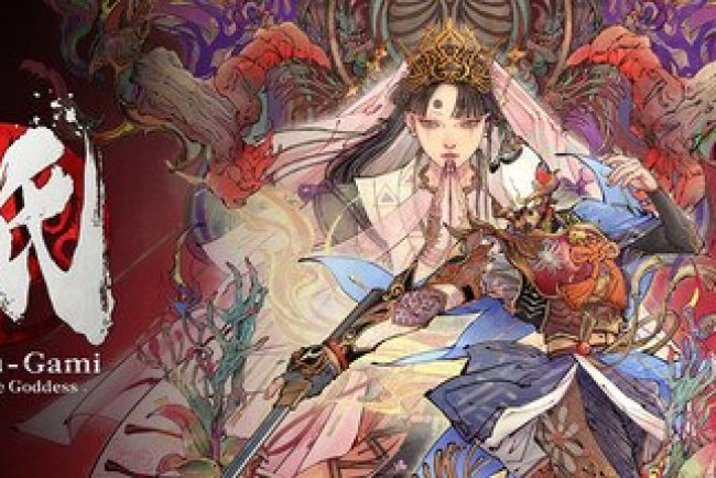 Kunitsu-Gami: Path of the Goddess