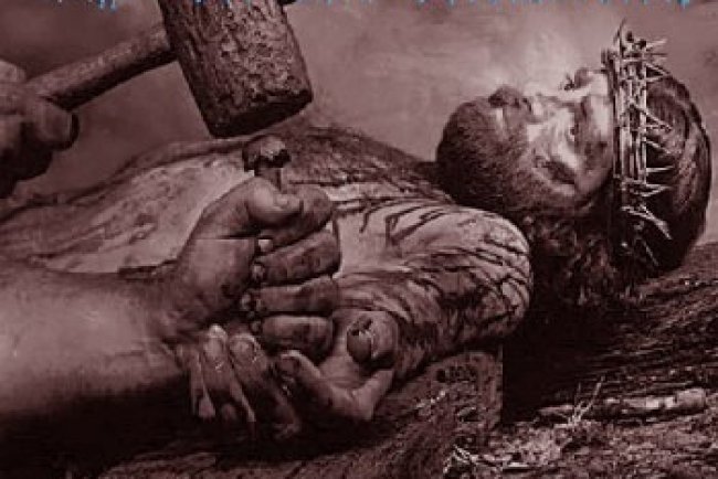 The Metal Museum Vol.6 (2006)