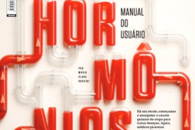 Superinteressante Ed 477 - Julho 2025