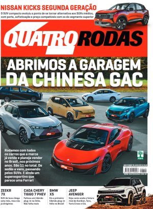 Quatro Rodas Ed 795 - Julho 2025