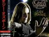 Ozzy Osbourne - The Great and Powerful [2CD] (2017)