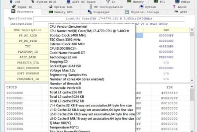 HE - Hardware Read & Write Utility v1.25.08.23