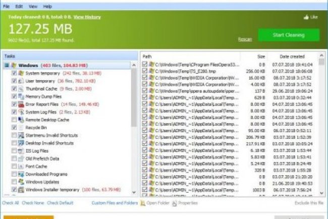 Glary Disk Cleaner v6.0.1.33