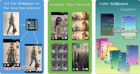 Wallpaper Setter v2.0.8 [Pro]