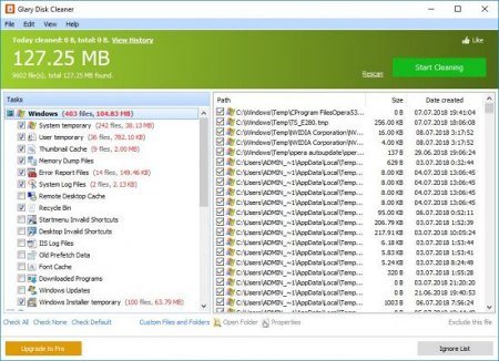 Glary Disk Cleaner v6.0.1.31