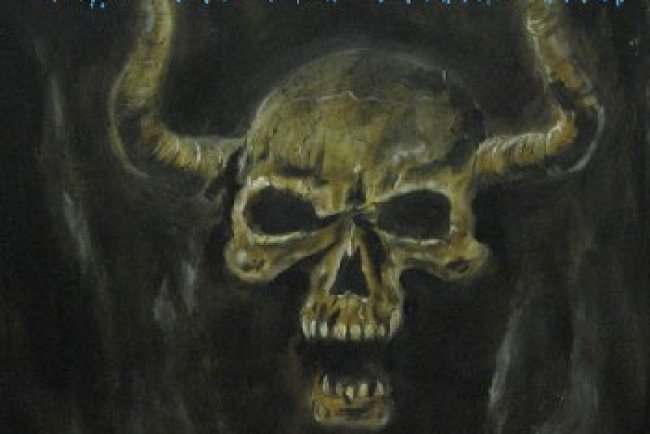 The Metal Museum Vol.17 (2006)