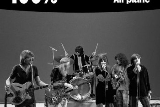 100% - Jefferson Airplane (2025)