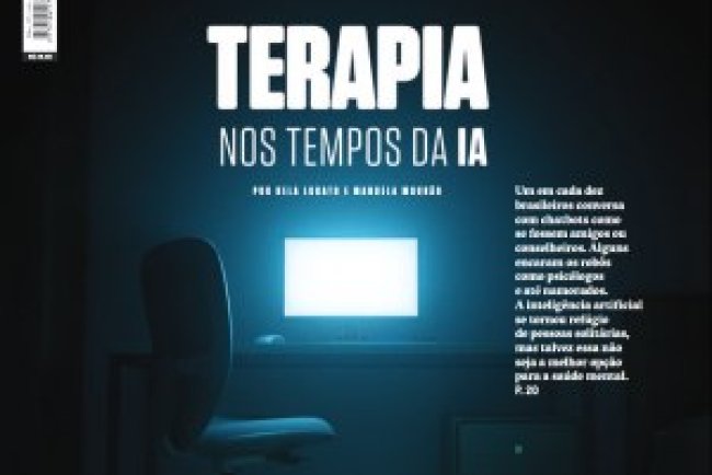 Superinteressante Ed 479 - Setembro 2025