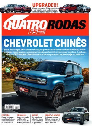 Quatro Rodas Ed 797 - Setembro 2025
