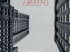 BT-84 - 1984 (2020)