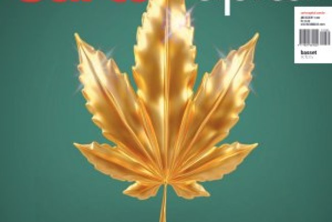 Carta Capital Ed 1382 - Outubro 2025