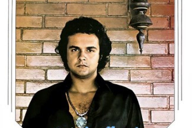 Morris Albert - Morris Albert (1976)