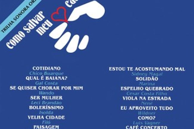 Como Salvar Meu Casamento (1979)