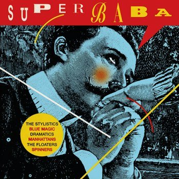 Superbaba (1995)