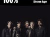 100% - Queens of the Stone Age (2025)