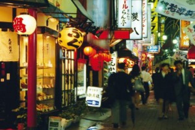 A Valise do Professor - Hiromi Kawakami