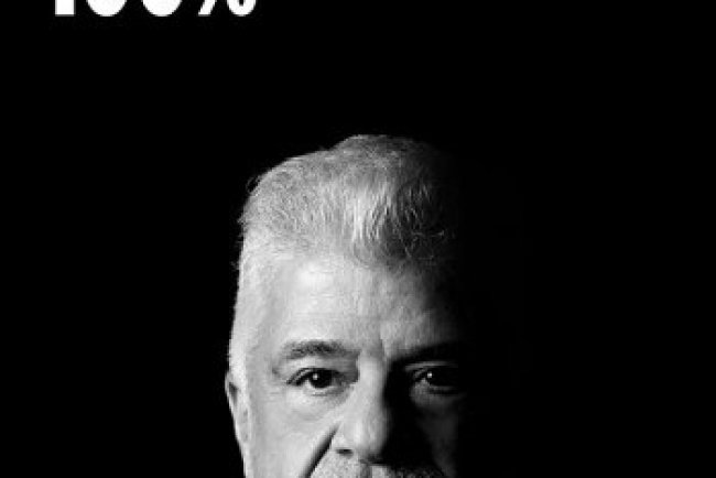 100% - Lulu Santos (2025)