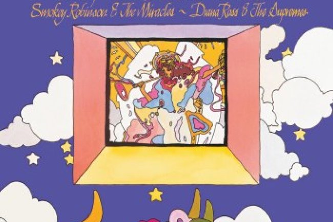 A Motown Christmas (1973)