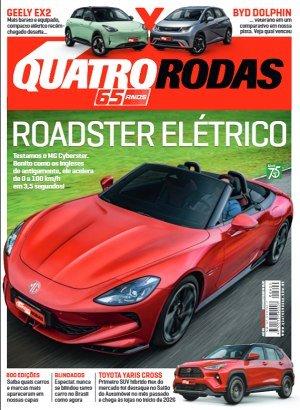 Quatro Rodas Ed 800 - Dezembro 2025