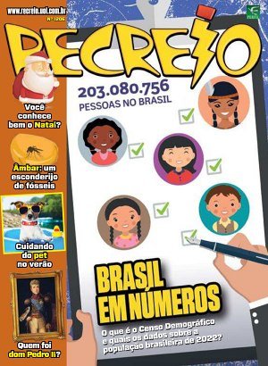 Recreio Ed. 1206 - Dezembro 2025