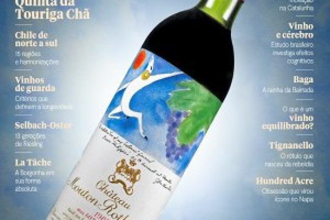 Adega Ed 243 - Janeiro 2026