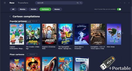 MediaGet v3.01.4337 + Portable