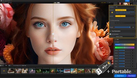 Aiarty Image Enhancer v3.7 + Portable