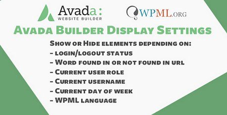 Avada Fusion Builder Display Settings