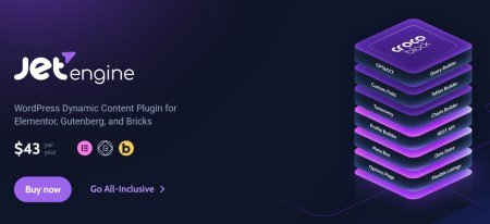 Crocoblock JetEngine