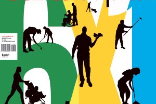 Carta Capital Ed 1399 - Fevereiro 2026