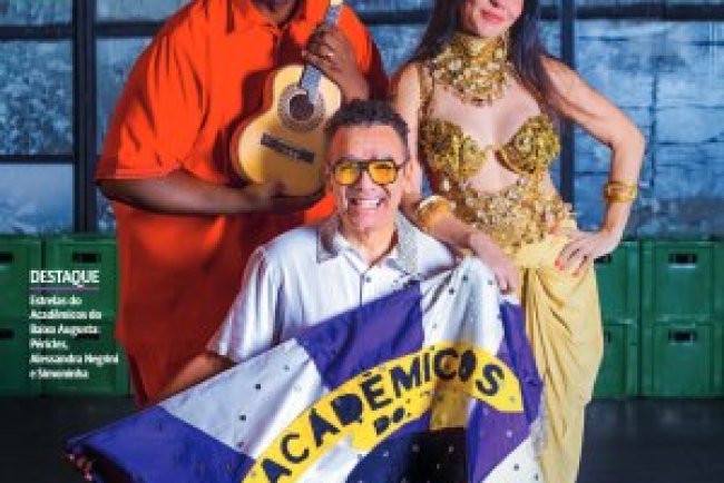 Veja São Paulo Ed 2203 - Fevereiro 2026