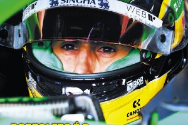 Race1 - Setembro 2025