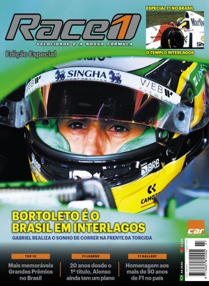 Race1 - Setembro 2025