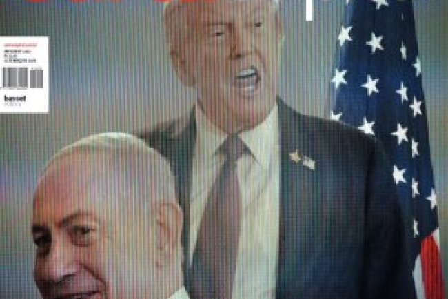 Carta Capital Ed 1403 - Março 2026