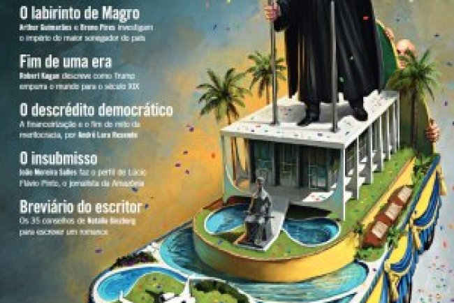 Piauí - Março 2026