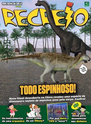 Recreio Ed. 1218 - Março 2026