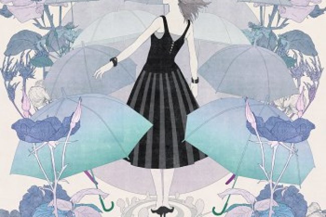 Eagle Eyed Tiger - Inside Our Crumbling Castle (2024)