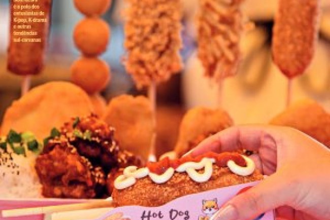 Veja São Paulo Ed 2213 - Abril 2026