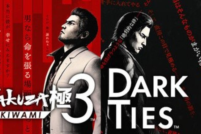 Yakuza Kiwami 3 & Dark Ties
