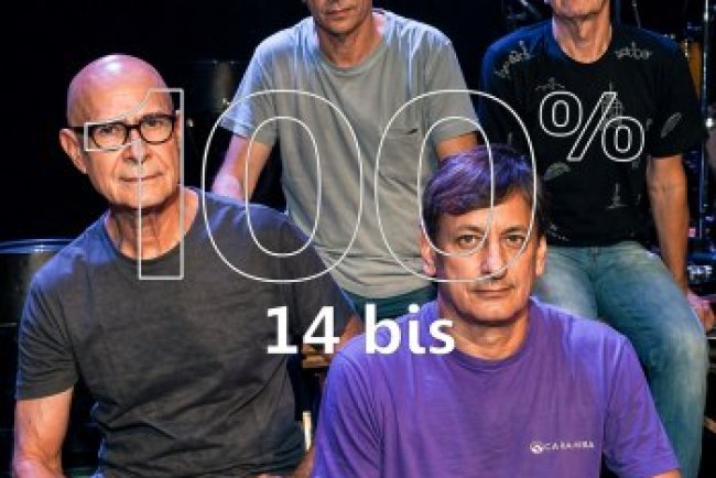 100% - 14 Bis (2026) MP3 Grátis Download Completo
