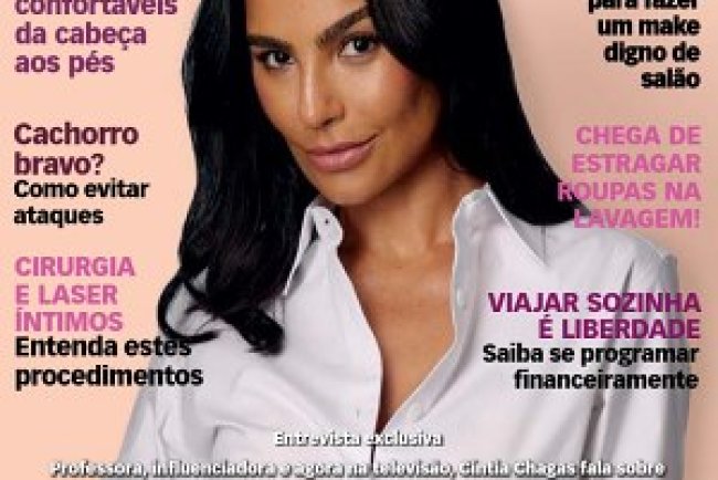 Ana Maria Ed 1518 - Abril 2026 PDF Download