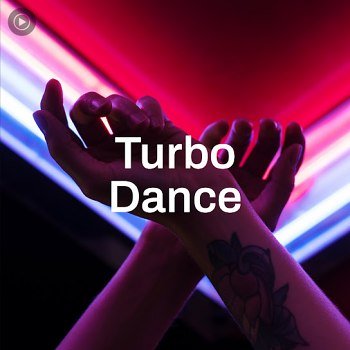 Turbo Dance (2026)