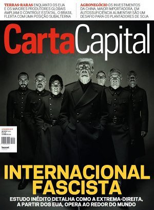 Carta Capital Edição 1411 Maio 2016 PDF Download