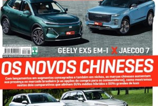 Quatro Rodas Edição 805 - Maio 2026 PDF Download