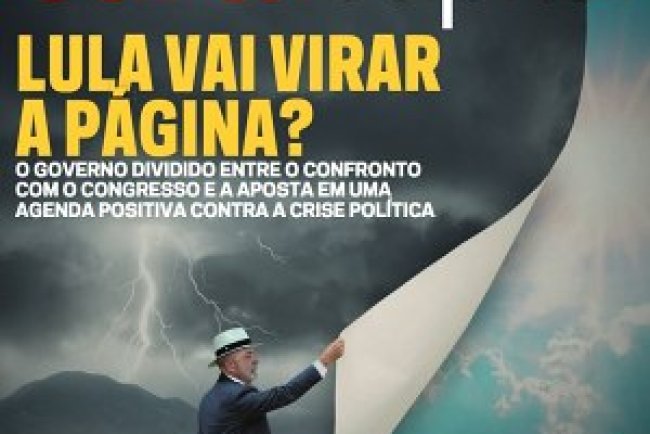 Carta Capital Edição 1412 Maio 2016 PDF