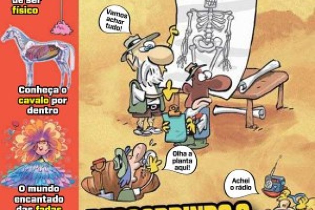 Recreio Edição 1226 (Maio 2026) PDF